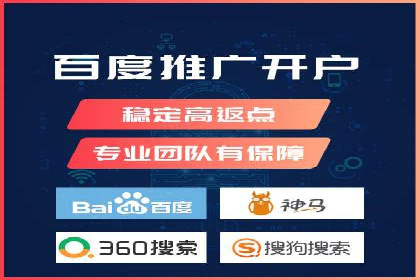 某品牌的信息流广告代运营之旅：效果显著